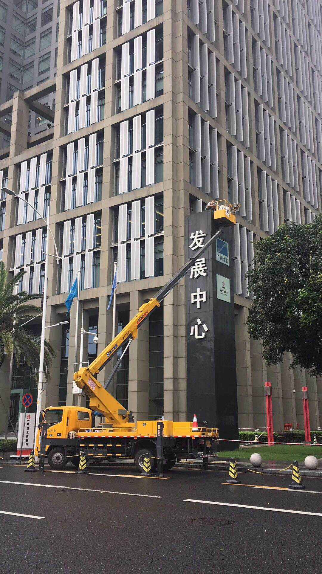 案例展示12